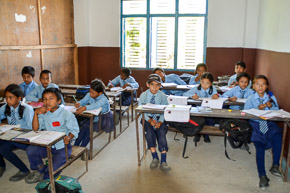 Shree Rama Devi Secondary School